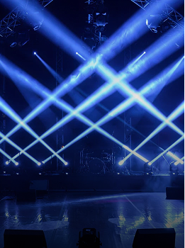 Lighting solutions